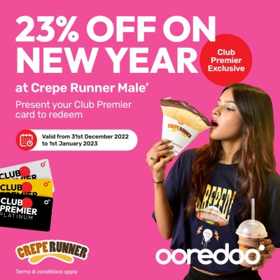 އާ އަހަރަށް އުރީދޫ ކްލަބް ޕްރިމިއާ ކަސްޓަމަރުންނަށް ހަތަރު ތަނަކުން ޑިސްކައުންޓެއް