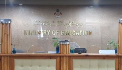 އެޑިއުކޭޝަން މިނިސްޓަރު ހުށަހެޅުއްވި މައްސަލައަކާ ގުޅިގެން އެ މިނިސްޓްރީގެ ޕީއެސް ސަސްޕެންޑުކޮށްފި