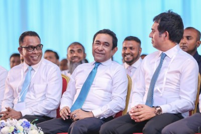 ޕީއެންސީގެ މައްސަލަ ބަލަން ކޮމިޓީއެއް، މައްސަލަ ދެ ދުވަސްތެރޭ ނިންމަން އަންގައިފި