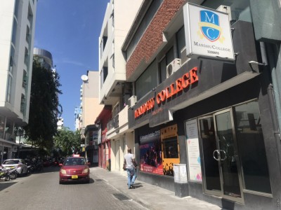 ދަރިވަރުންގެ ކިޔެވުމަށް ހުރަސް ނޭޅުމަށް މަންދު ކޮލެޖުން ގޮވާލައިފި