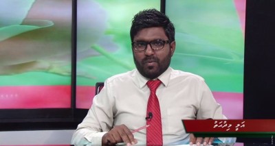 ޕީއެސްއެމްގެ ބޯޑަށް މިދުހަތު އައްޔަންކޮށްފި