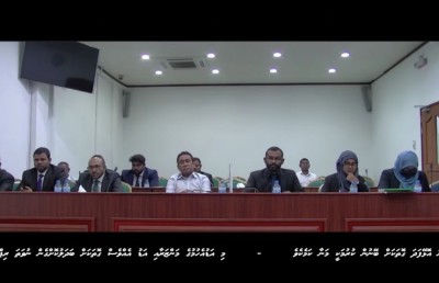 ޔާމީންގެ ހުކުމާއެކު ގާޒީ ޝަކީލްގެ އާއިލާ ދުއްވާލާނެ ކަމުގެ އިންޒާރު!