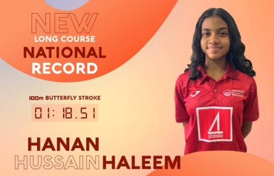 ބައްޕަ ފަދަ ތަރިއަކަށް، ހަނާން ފެތުމުން ރެކޯޑް ހަދައިފި