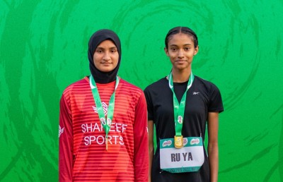 އޭޝިއަން އިންޑޯ އެތުލެޓިކްސް އަށް އަހުނާ އާއި ރޫޔާ