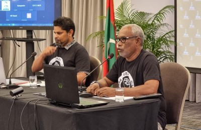 ޔާމީން މިނިވަންކޮށް، ރައީސްކަމަށް އިންތިހާބުކުރަން ސެނެޓުން ގަރާރެއް   ފާސްކޮށްފި