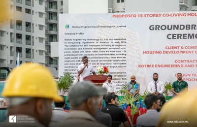 ކިޔަވާ ކުދިންނާއި އެކަނި އުޅޭ މީހުންނަށް ހާއްސަކޮށް ހުޅުމާލޭގައި ހައުސިން މަޝްރޫއުއެއް ފަށައިފި