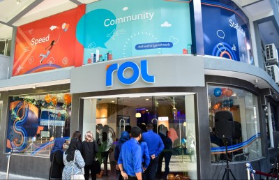 ޓިއުޝަން ދޭން ހާއްސަ ޕްލެޓްފޯމެއް އާރްއޯއެލް އިން ތައާރަފްކޮށްފި