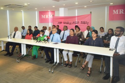 32 ބޭފުޅަކަށް މައުމޫން ތާއީދު ކުރައްވަން ނިންމަވައިފި