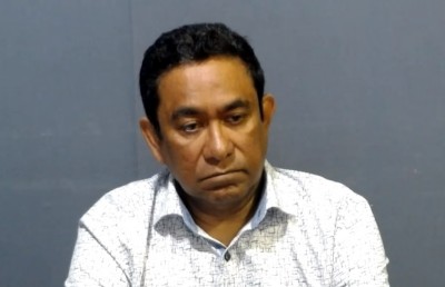 ފުއްގިރި މައްސަލަ: ދައުލަތާއި ޔާމީންގެ ފަރާތުން ވެސް އާ ހެކި