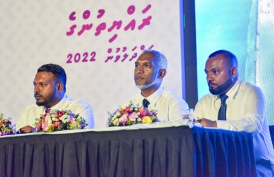 މިސްކިތްތައް މަރާމާތުކުރަން ފައިސާ ހޯދަން އިވެންޓެއް ބާއްވަނީ