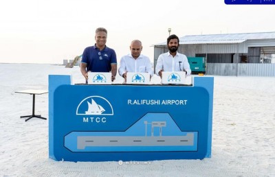 އަލިފުށީ އެއާޕޯޓްގެ ޓާމިނަލްގެ ބިންގާ އަޅައިފި