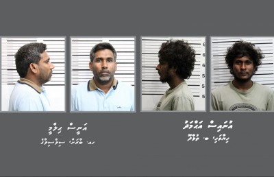 އިންޓަނެޓުގައި ކުޑަކުދިން މަޅީގައި ޖައްސައި ބްލެކްމެއިލާއި ޖިންސީ އަނިޔާ އަށް