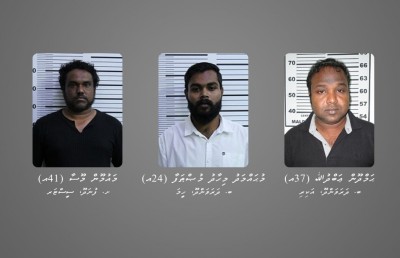 އަލަމްގީރުގެ ވީޑިއޯތަކުން ބްލެކްމެއިލްކޮށް ފައިސާ ހޯދި ކަމަށް ތުހުމަތުކުރި މީހުން ދޫކޮށްލައިފި