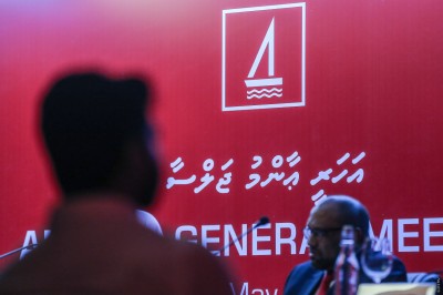 ބީއެމްއެލްއަށް ފައިދާގެ ގޮތުގައި 277 މިލިއަން ރުފިޔާ