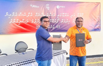 މިފްކޯގެ ސައިޓުތަކުގައި މަސްވެރިންނަށް ތެޔޮ ވިއްކަން ސޮއިކޮށްފި