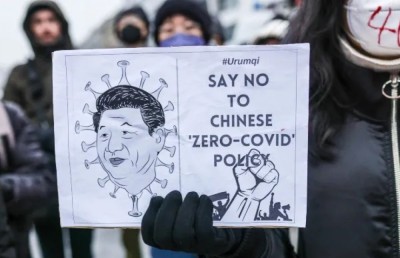 ޗައިނާގެ ކޮވިޑް ޕޮލިސީ އަށް ފާޑުކިޔާ މީހުންނަށް ފިޔަވަޅު އަޅައިފި