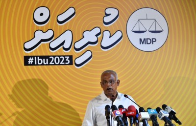 ނަޝީދަށް ރައީސްގެ ރައްދެއް: "އެއްވެސް މީހެއްގެ އަޅަކަށް ނުވާނަން"