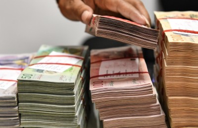 މިދިޔަ އަހަރު ނިމުނު އިރު 3.9 ބިލިއަން ރުފިޔާ އިތުރަށް ޗާޕްކުރި