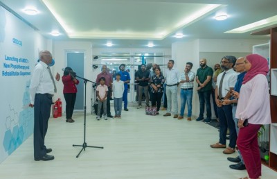 އާ ހިދުމަތްތަކާ އެކު، އޭއެމްޑީސީގެ ފިޒިއޮތެރަޕީ ޑިޕާޓްމަންޓް ޖާގަ ބޮޑު އިމާރާތަކަށް
