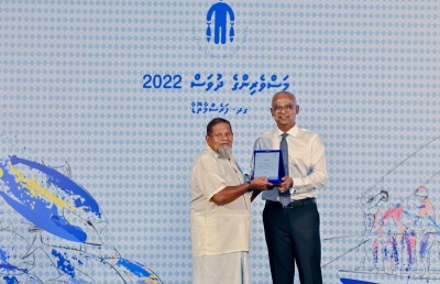 ބުޅި ވިއްކާތާ 30 އަހަރު: މަލިކުގައި ވެސް ނަން ވިދާލައިފި