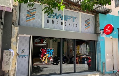 ޖާޒިއާގެ ޕްރޮޑަކްޝަން ހައުސްއާ އެކު އިތުރު ހަރުފަތަކަށް