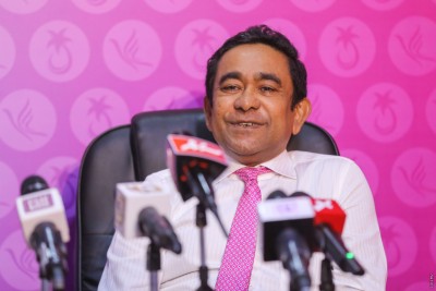 ޔާމީނާއި އާޒިމާގެ މައްޗަށް ދައުވާކޮށްދިނުމަށް އެދި ޕީޖީއަށް ފޮނުވައިފި