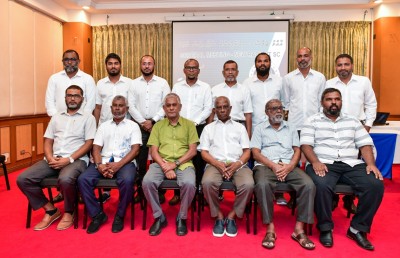 ނިއުގެ ހިންގާ ކޮމިޓީ އަށް މެމްބަރުން އިތުރުކޮށް ޗަންދާ ނަގަން ފާސްކޮށްފި