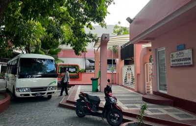 ހުޅުމާލޭގައި ދިރިއުޅޭ ގިޔާސުއްދީންގެ ދަރިވަރުންނަށް ހާއްސަކޮށް ސްކޫލު ބަހުގެ ހިދުމަތް ފަށައިފި