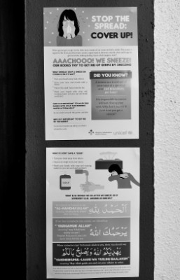 ތިން މަހަށް ފަހު ދަރިވަރުން ސްކޫލުތަކަށް