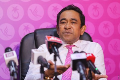 ރައީސް ޔާމީނުގެ މައްޗަށް މަނީ ލޯންޑަރިންގްގެ ދައުވާ އުުފުލައިފި