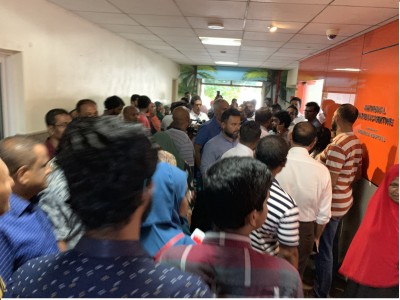 އައިޖީއެމްއެޗް ތެރެއަށް އެއްވި މީހުން ރޫޅާލަން ފުލުހުން ޕެޕާ ސުޕްރޭ ޖަހައިފި