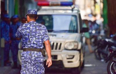 އެމްއެމްޕީއާރުސީގެ ޚިޔާނާތާ ގުޅިގެން ހަތަރު ތަނެއް ފާސްކުރަނީ