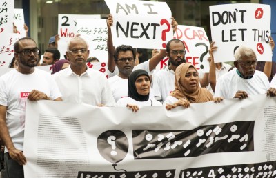ރިޔާސީ ކޮމިޝަނަށް ބޭރުގެ މާހިރަކު އައްޔަންކުރަން އާއިލާ އިން އެދެފި