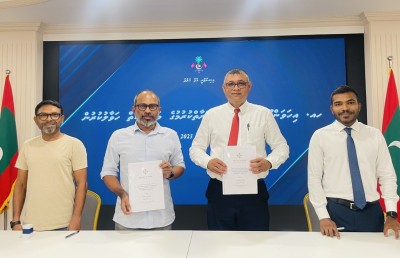 30 އެނދުގެ ތިން ހޮސްޕިޓަލަކަށް 501 މިލިއަން ރުފިޔާ