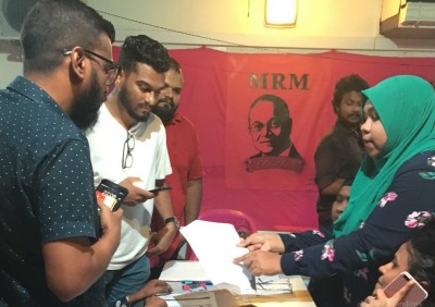 މައުމޫންގެ ޕާޓީއަށް މެމްބަރުން ހަމަކުރުމުގެ މަސައްކަތް ފަށައިފި