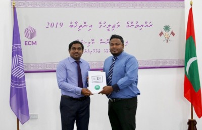 ހަމްޒާ ޚަލީލް ގަލޮޅު އުތުުރު ދާއިރާއަށް ވާދަކުރަން ފޯމް ހުށަހަޅައިފި