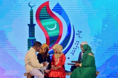ޝަޚްސިއްޔަތު އޮޅިފައި