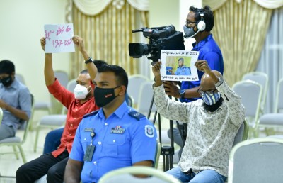 ޖިންސީގޯނާއާ ދެކޮޅަށް މަޖިލީހުގެ އިދާރާގައި އާންމުންގެ ބަޔަކު އިހުތިޖާޖު ކޮށްފި