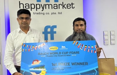 އެންމެ ގިނަ މެޗުގެ ސްކޯ ދިމާކުރި ބައިވެރިޔާ އަށް ހެޕީ މާކެޓުން ރިސޯޓު ދަތުރެއް ދީފި