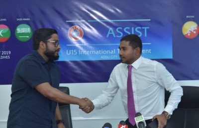 އެފްއޭއެމް އިންތިހާބު ފަސްކޮށްދޭން ކޮމިޓީން، މިނިސްޓްރީގައި އެދިއްޖެ