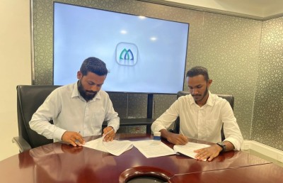 ސްޓީލް ހާޑްވެއާގެ މުދާ އެމްއައިބީގެ ކްރެޑިޓް ސްކީމުން މިހާރު ލިބޭނެ