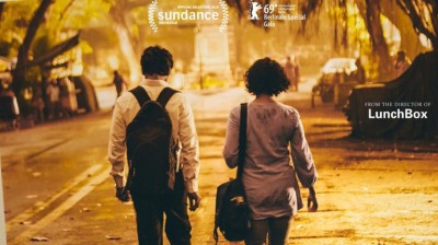 ތިން ދުވަހުން "ގަލީ ބޯއީ" އަށް 50 ކުރޯޑް!