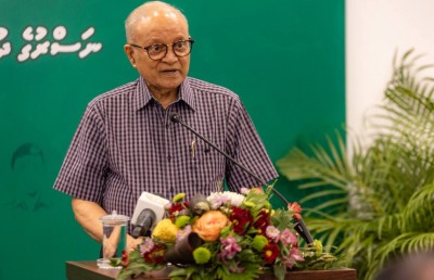 ޕްރެޝަރު ދަށްވެގެން މައުމޫން އެޑްމިޓްކޮށްފި