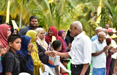 ރައީސްގެ ރައްދު ނަޝީދަށް: ނިމިއްޖެ، ނިމިއްޖެ، ނިމިއްޖެ، ނިމިއްޖެ!