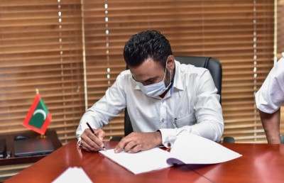ނާގޯށި ތަރައްގީކުރަން އަނެއްކާ ވެސް އެމްޓީޑީސީއަށް