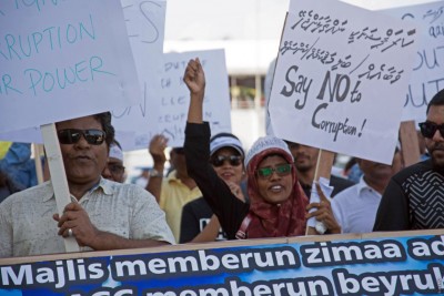 އޭސީސީ ލުތުފީ ބޭރުކުރުމަށް އެދި މުޒަހާރާކޮށްފި