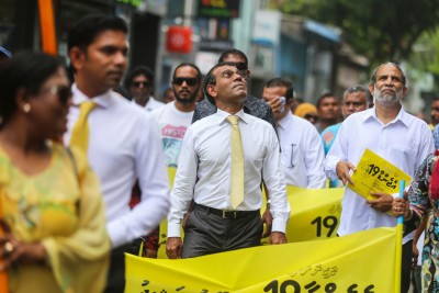 އެމްޑީޕީގެ ކެންޑިޑޭޓުން އަމަލު ކުރަން ޖެހޭ ސުލޫކީ މިންގަނޑު އާންމުކޮށްފި