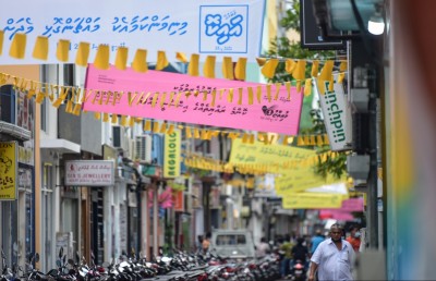 ކެމްޕެއިނަށް ދައުލަތުގެ ވަސީލަތް: ފެންނާނީ އިދިކޮޅުގައި ތިބޭއިރު!
