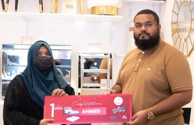 އެންމެ ގިނަ ސްކޯ ދިމާކުރި ބައިވެރިންނަށް އޭވޮން އިން އިނާމު ދީފި