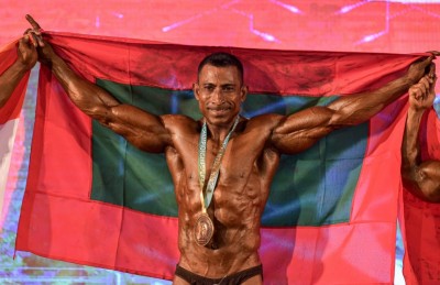 މޯޑް: ރީތި ހަށިގަނޑެއް، ނަމޫނާ ދިރިއުޅުމެއް